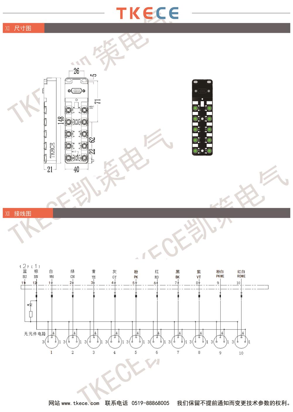 KL10K-M8K3-W-DB 2.jpg