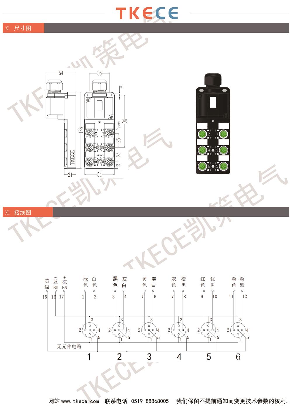 KL6K-M12K5-W-D-2.jpg